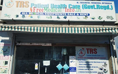 TRS Patient Health Care - Best Medical Equipment in Faridabad
