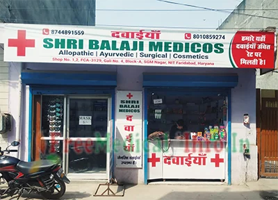 Shri Balaji Medicos  - Best Medical Store in Faridabad