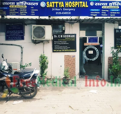 Sattya Hospital  - Best Anesthesiology , Ear Nose Throat (ENT)/Otorhinolaryngology, Gynaecology/Gynecology, Internal Medicine, Surgeon in Faridabad